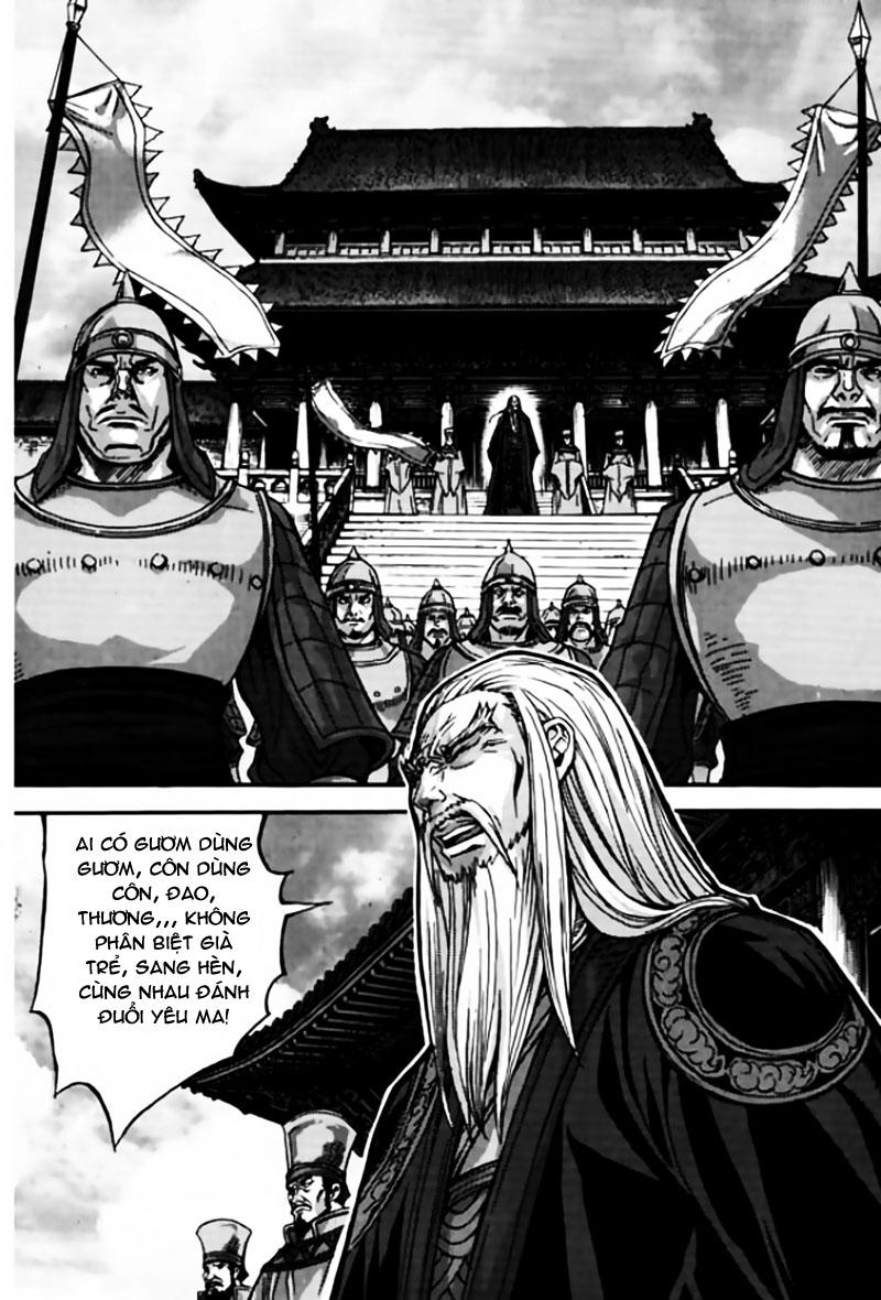 Diêm Đế: Chapter 42.4