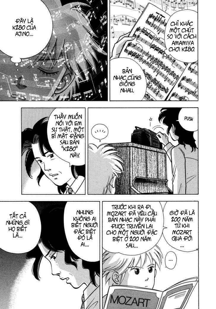 Piano No Mori: Chapter 29
