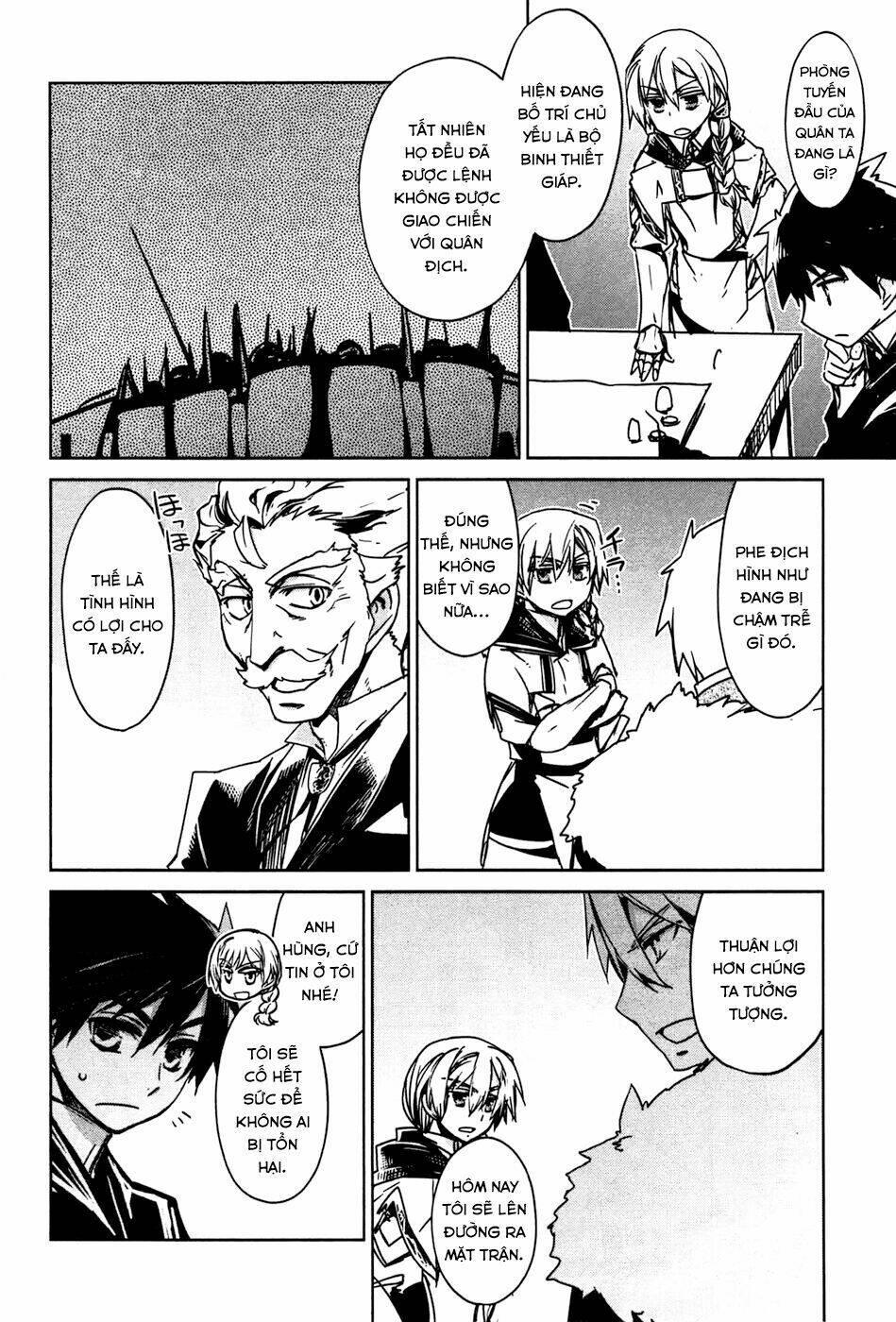Maoyuu Maoh Yuusha: Chapter 18