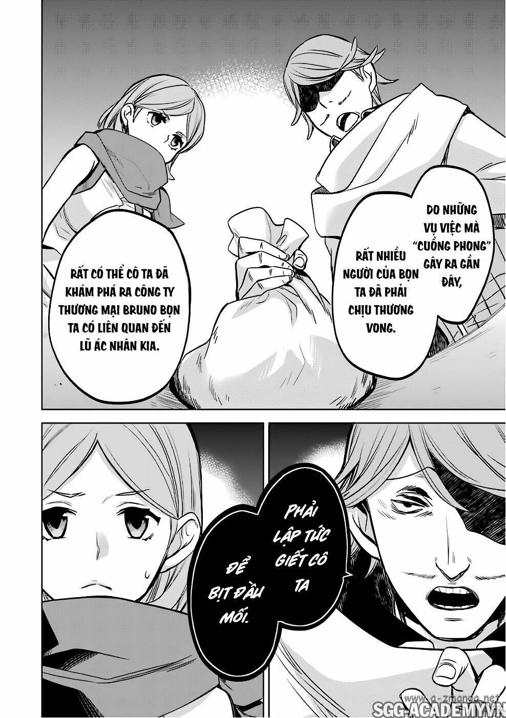 Dungeon Ni Deai O Motomeru No Wa Machigatte Iru Darou Ka: Familia Chronicle Episode Ryu: Chapter 10