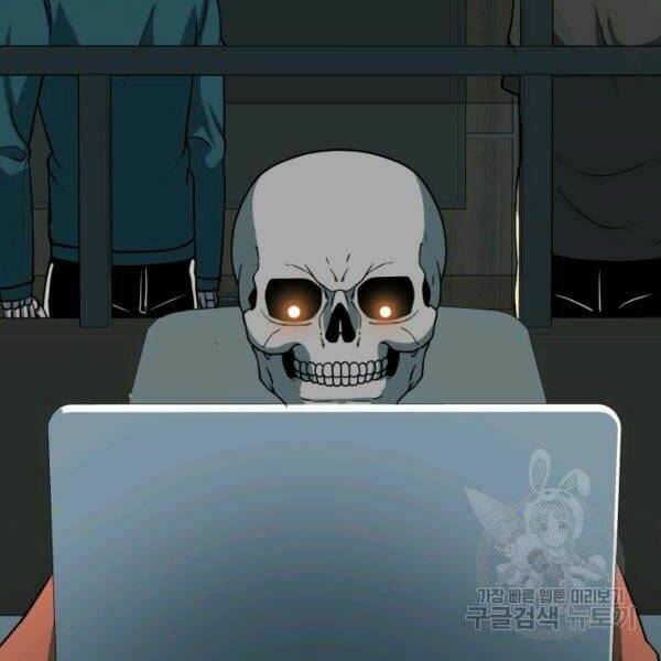 Ngôi Nhà Kết Nối Với Hầm Ngục: Chapter 27