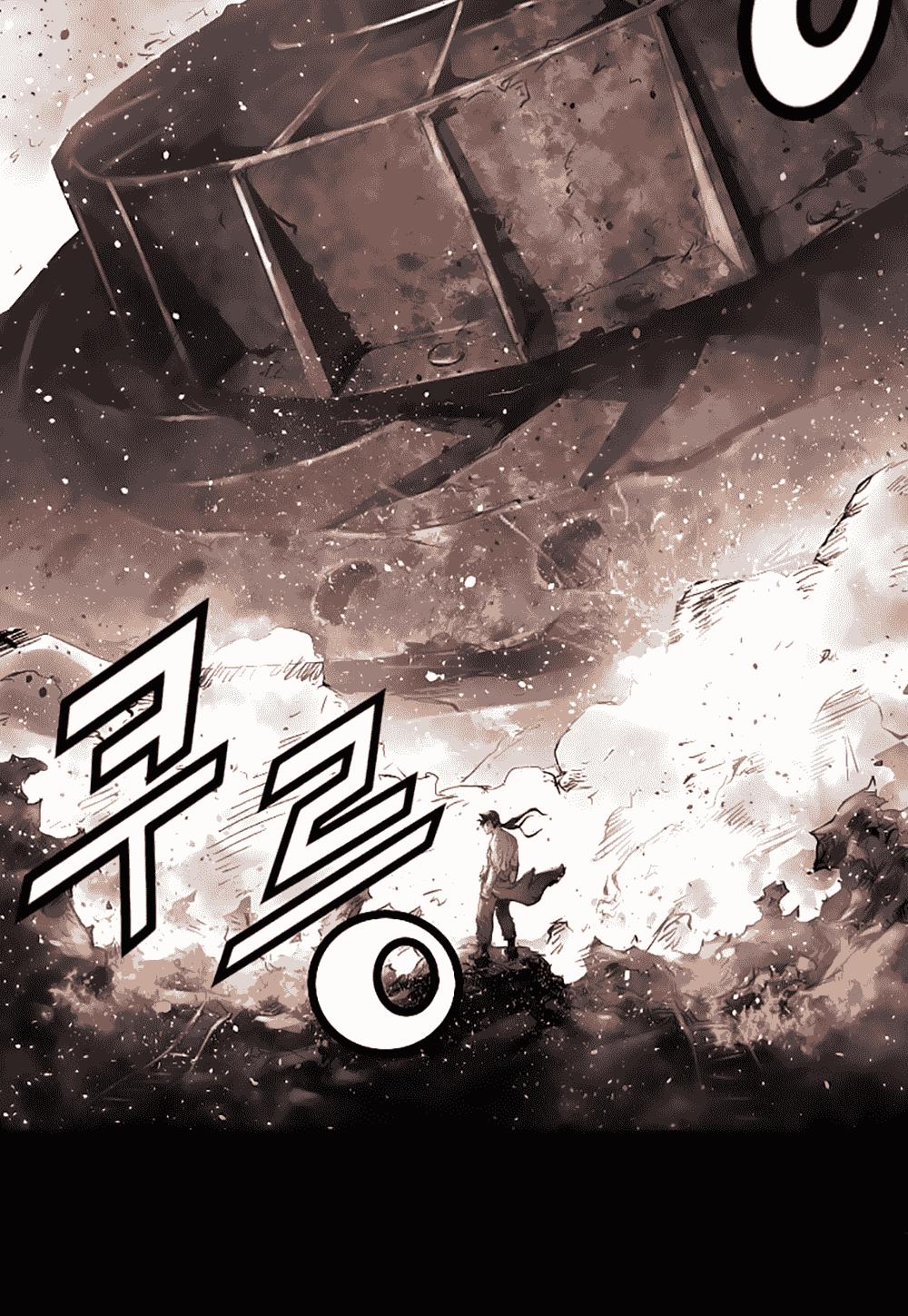 Dị Giới Tam Tuyệt: Chapter 14