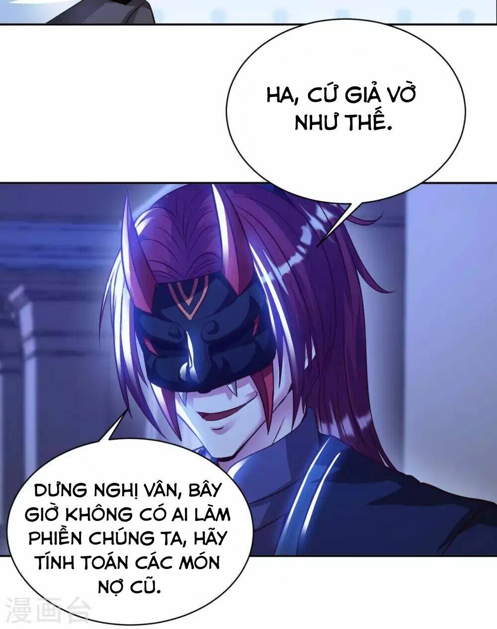 Sư Phụ Của Ta Là Thần Tiên: Chapter 42