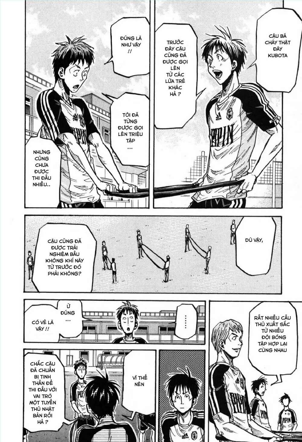 Giant Killing: Chapter 268