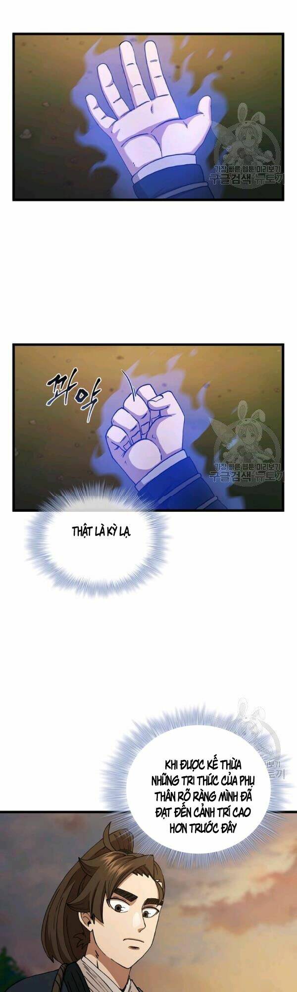 Thân Thủ Đệ Nhất Kiếm: Chapter 51