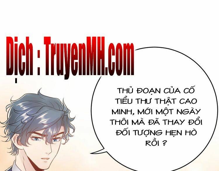 Trong Sinh Chi Ức Vạn Ảnh Hậu Yếu Thượng Vị: Chapter 85