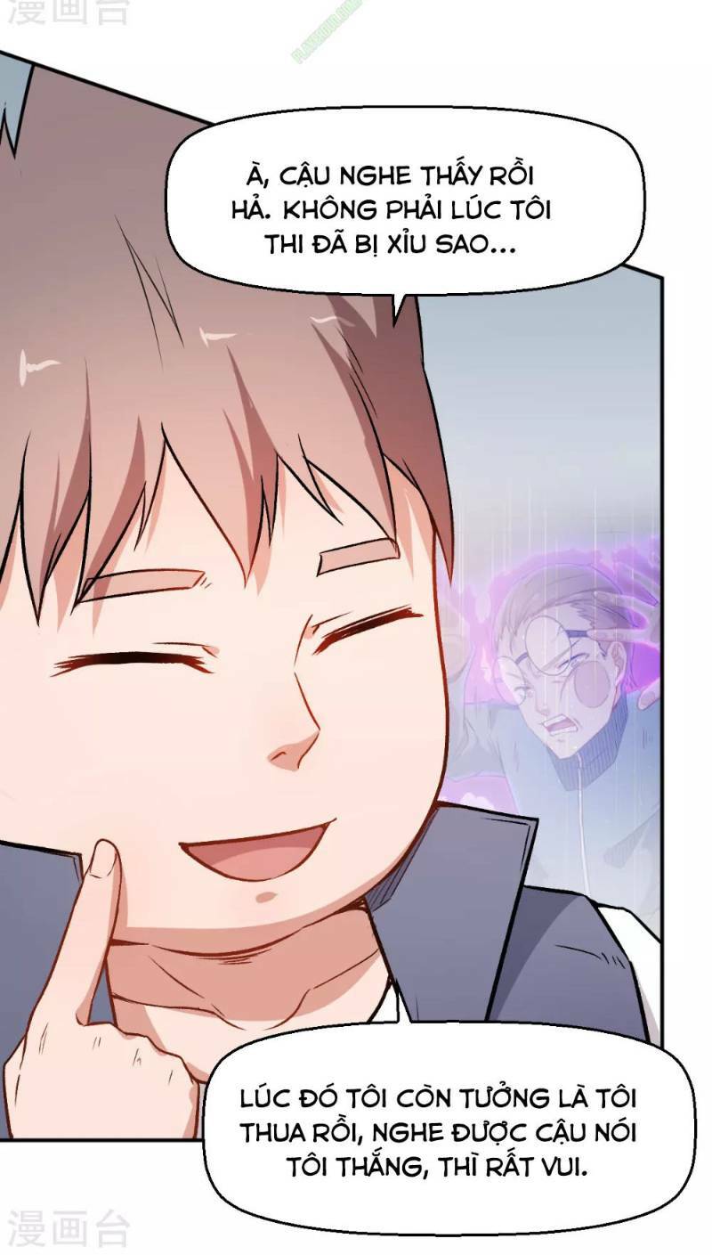 Vườn Trường Cuồng Sư Hệ Thống: Chapter 43