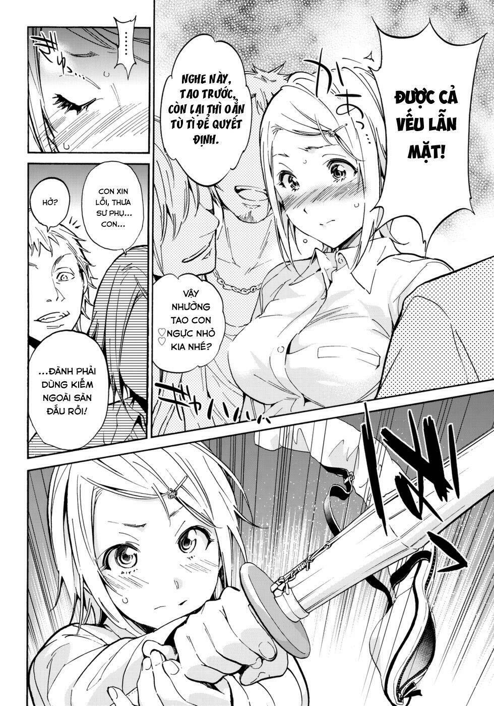 Real Account Ii: Chapter 13