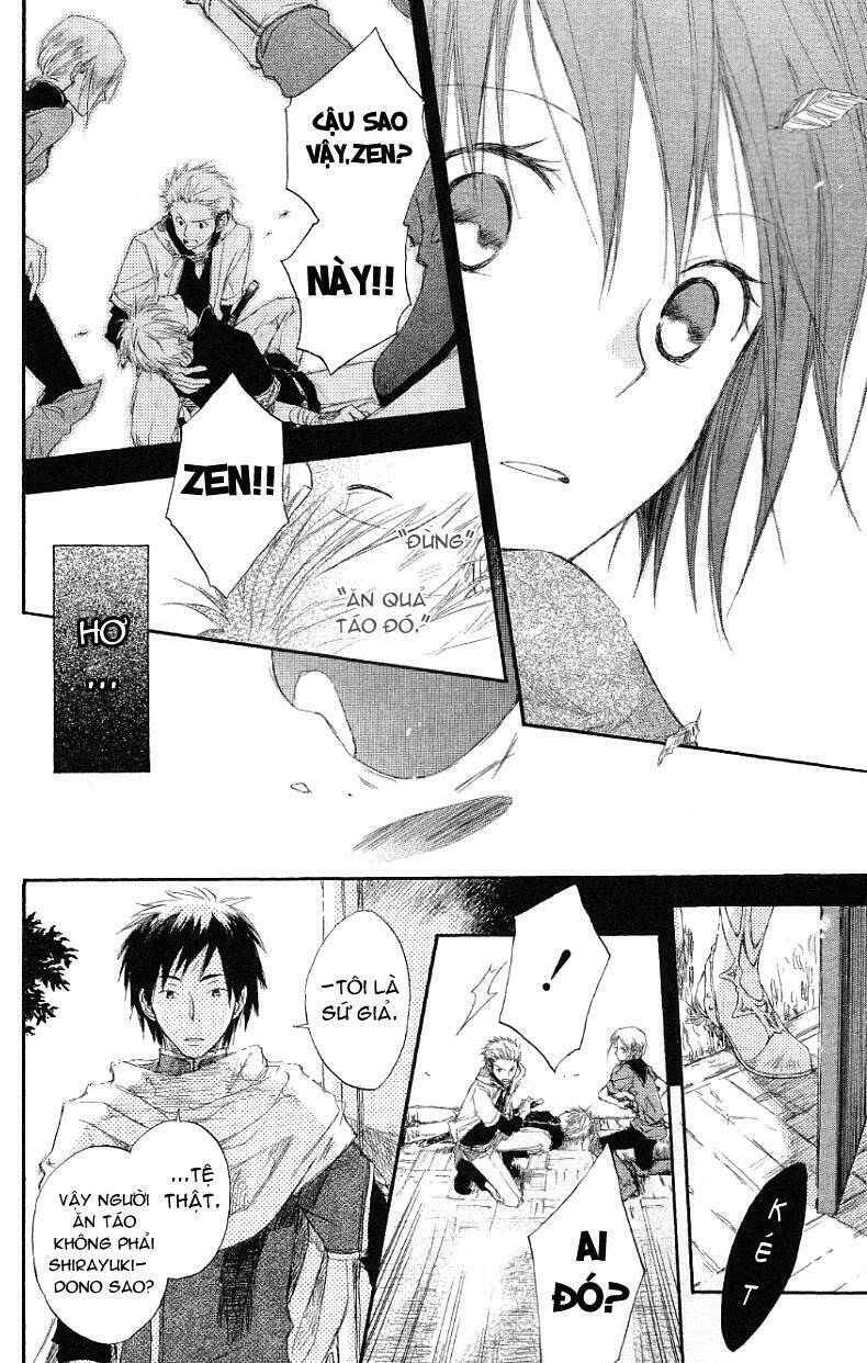 Cô Người Hầu Tóc Đỏ: Chapter 1