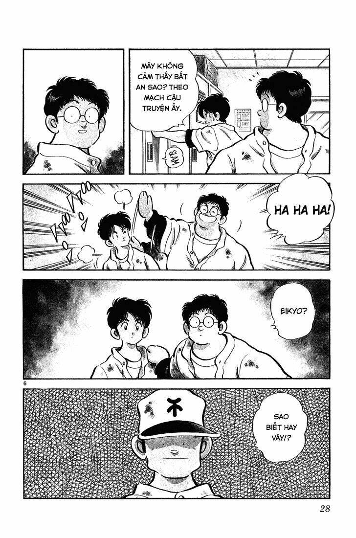 H2: Chapter 61