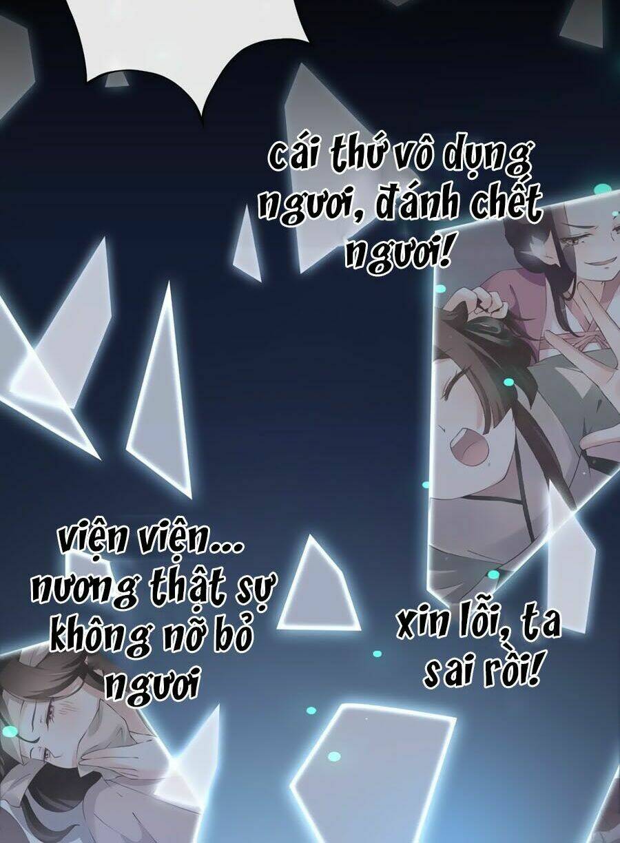 Vương Phi Có Chút Nghịch Ngợm: Chapter 1
