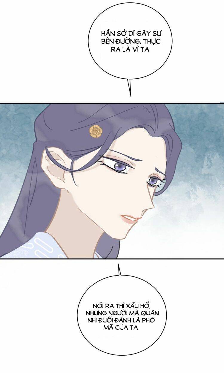 Mãn Đình Phương - Thiên Hạ Duy Khanh: Chapter 14