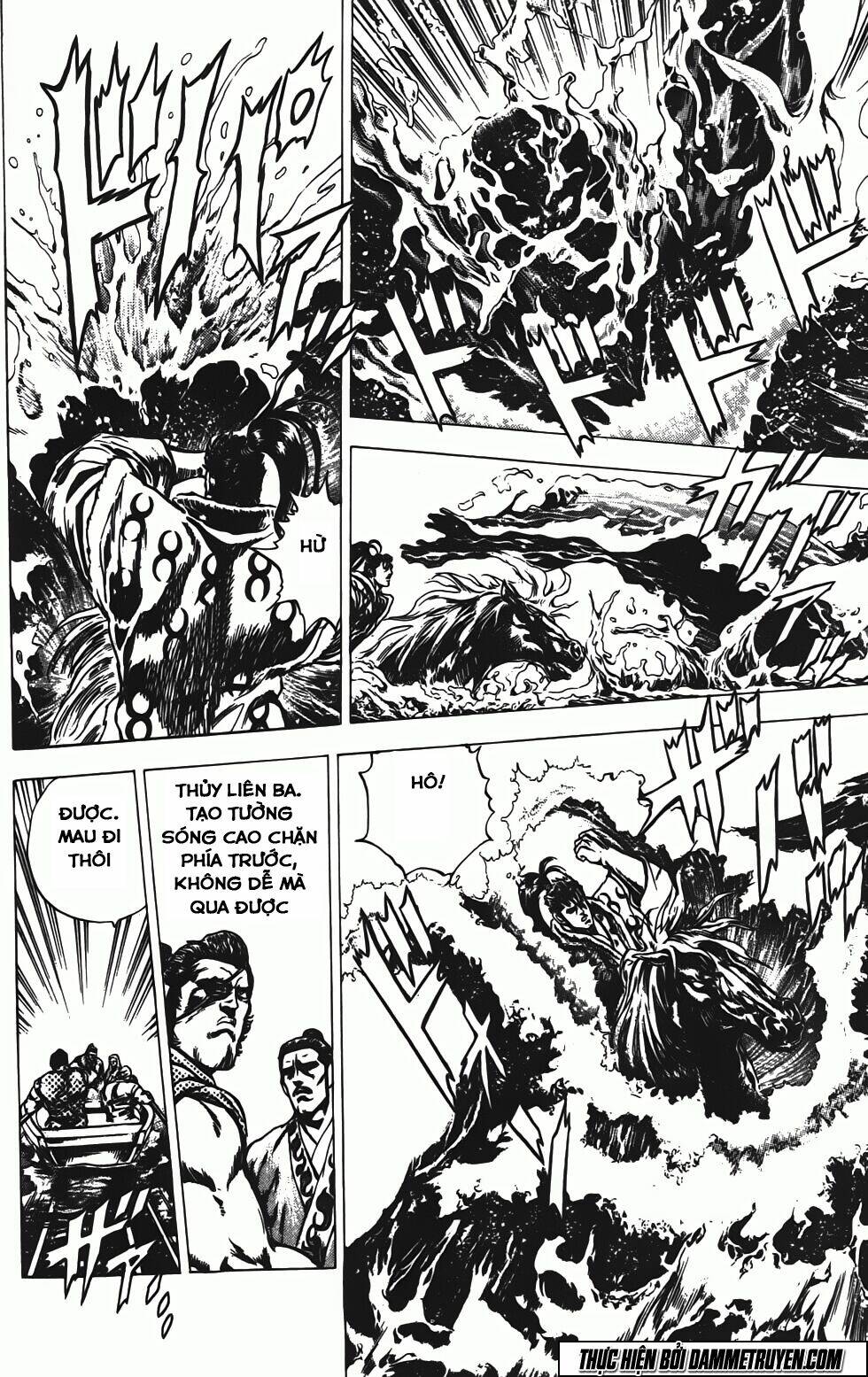 Bắc Đẩu Du Hiệp: Chapter 137