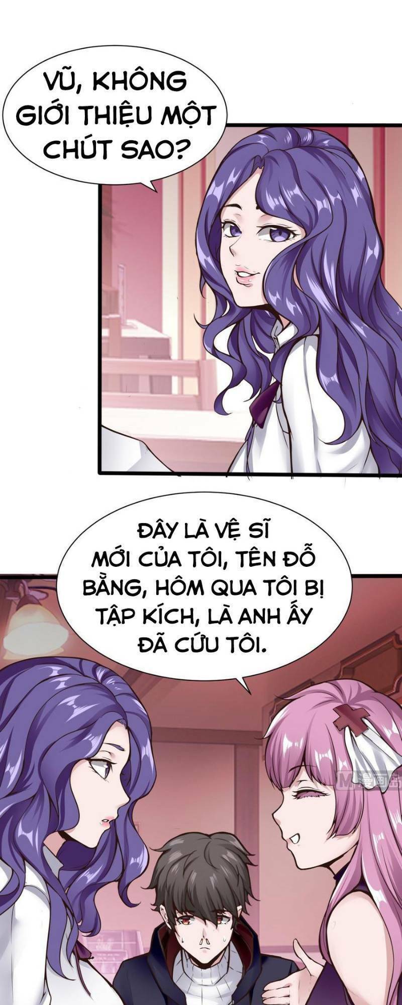 Siêu Cấp Kiện Bàn Hiệp: Chapter 36