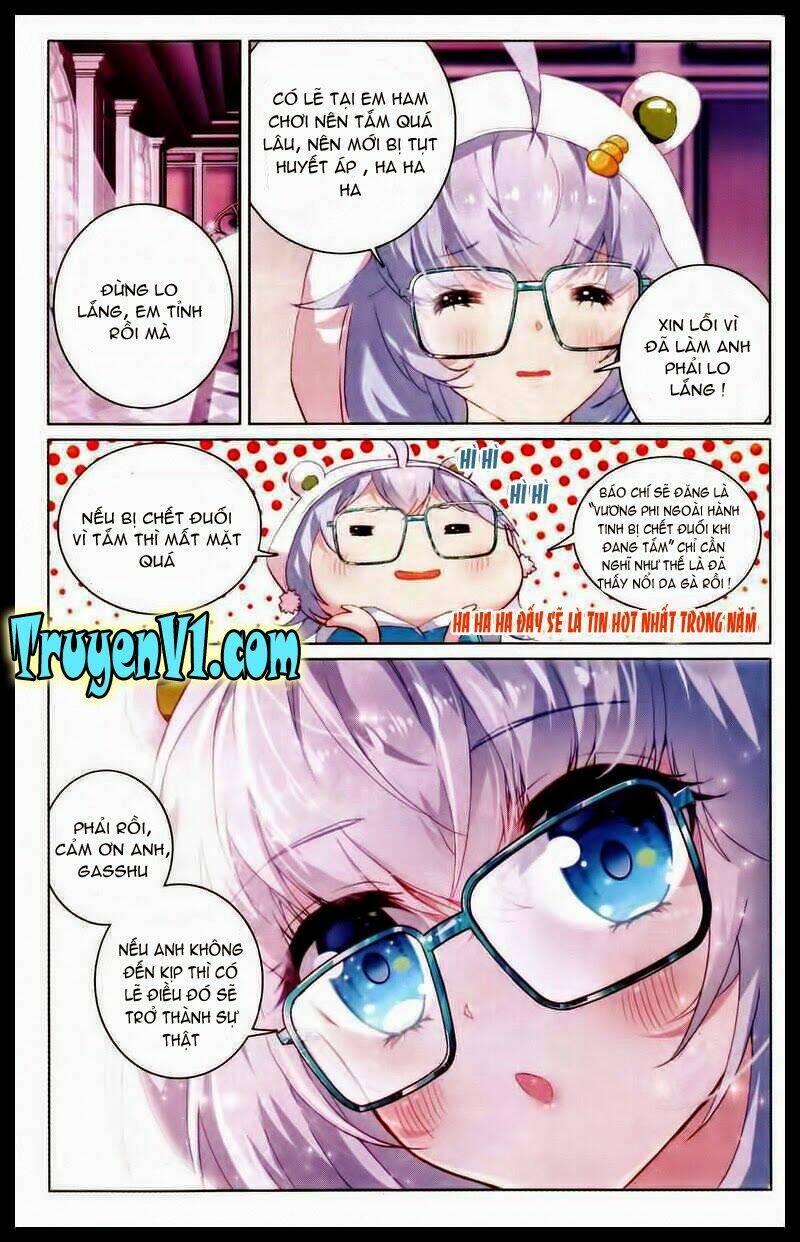 Hắn Đến Từ Sao Hỏa: Chapter 3