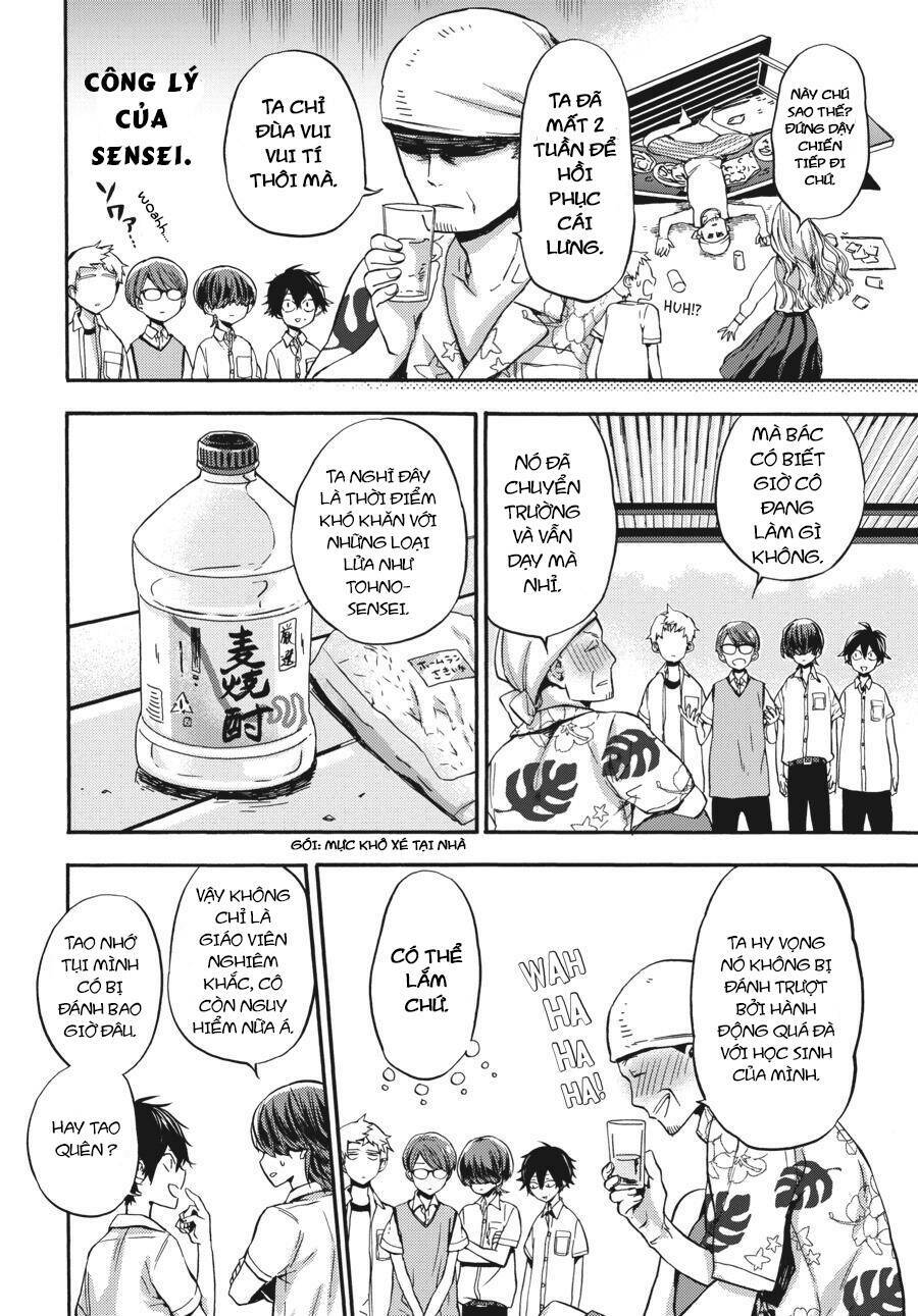 Yoshinozuikara: Chapter 1