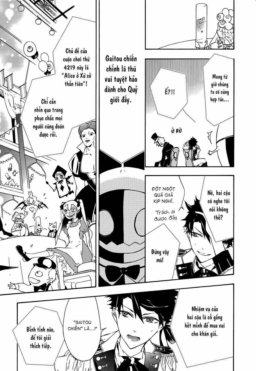 Kaitou Alice: Chapter 2