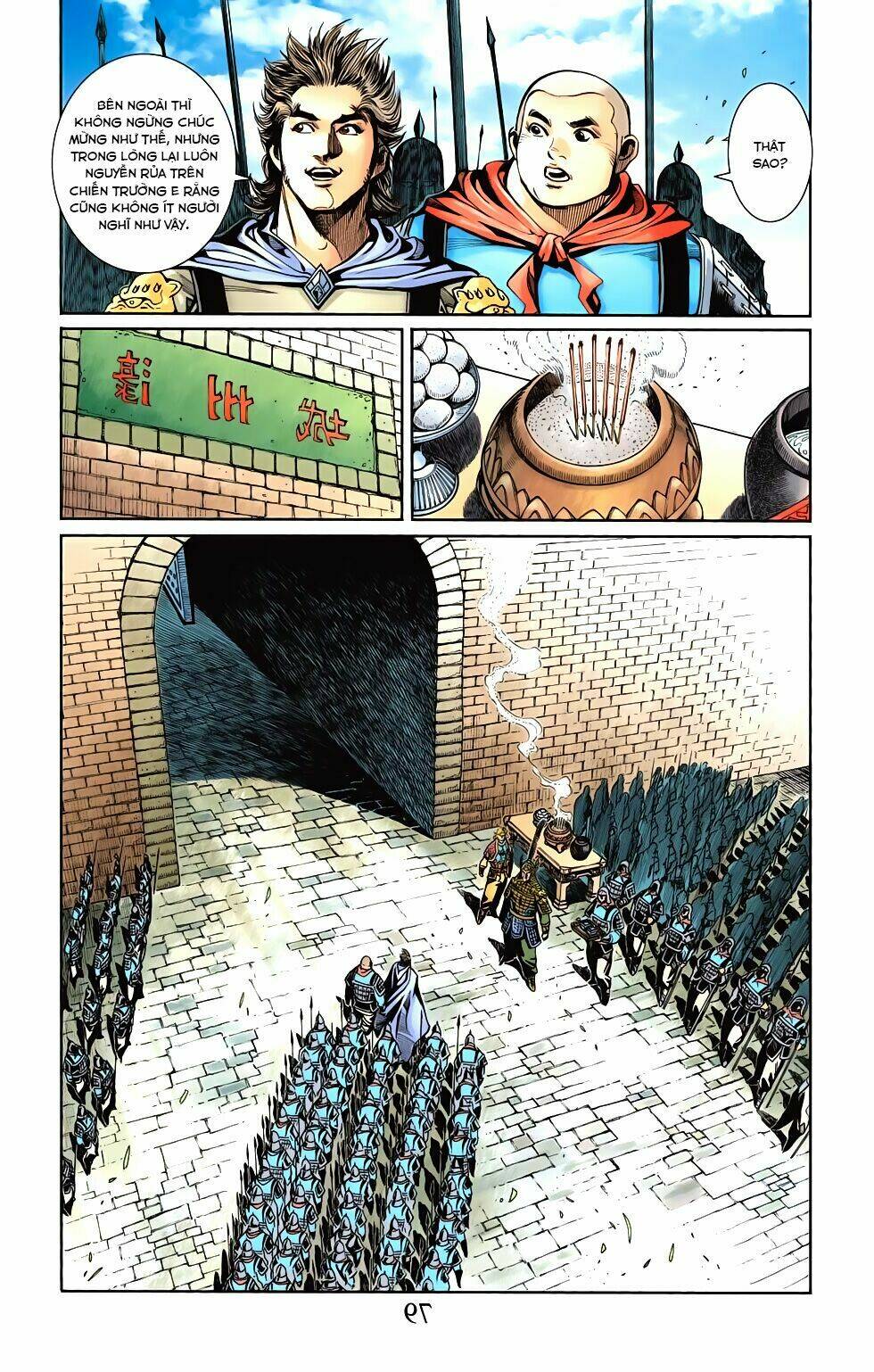 Thiên Tử Truyền Kỳ 6 - Hồng Vũ Đại Đế: Chapter 63