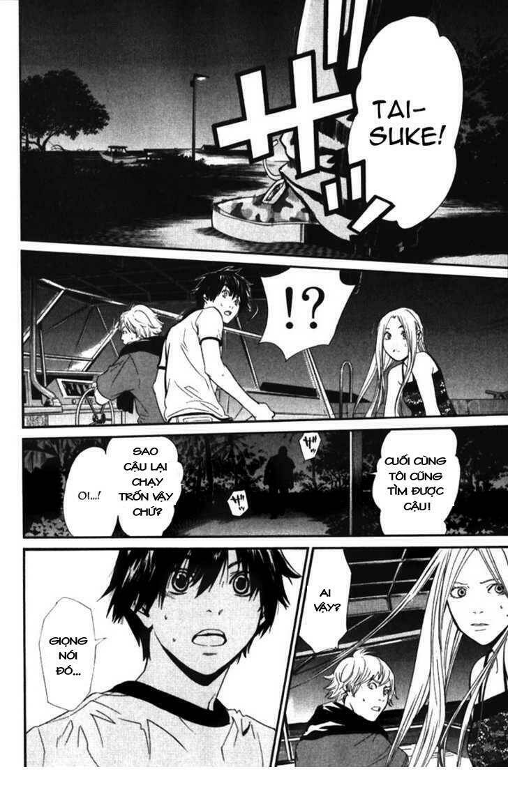 Alive - The Final Evolution: Chapter 52