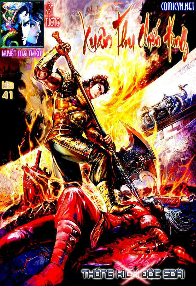 Xuân Thu Chiến Hùng: Chapter 41