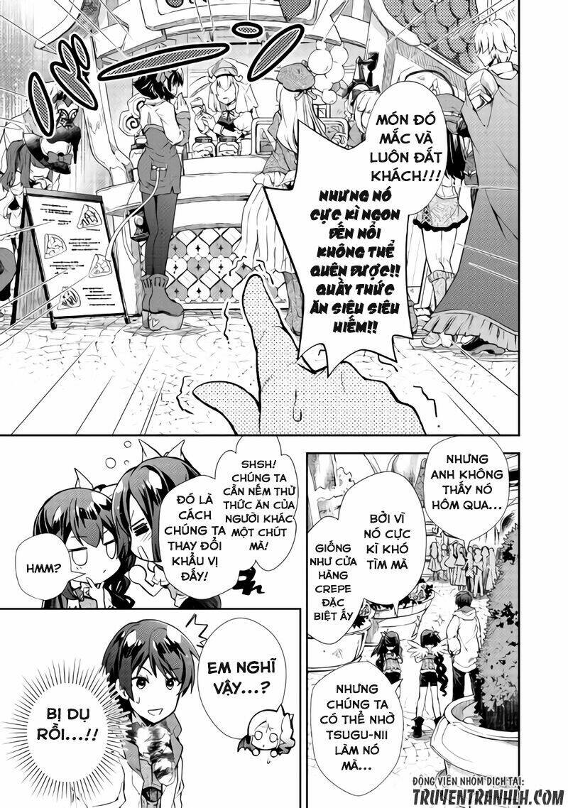 Nonbiri Vrmmoki: Chapter 20