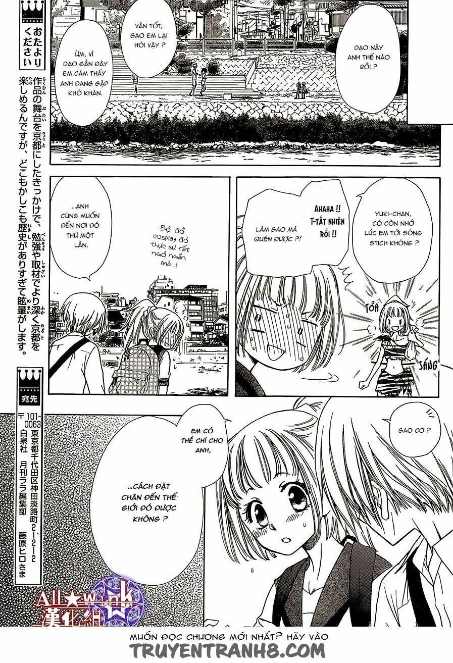 Yuki Wa Jigoku Ni Ochiru No Ka: Chapter 11