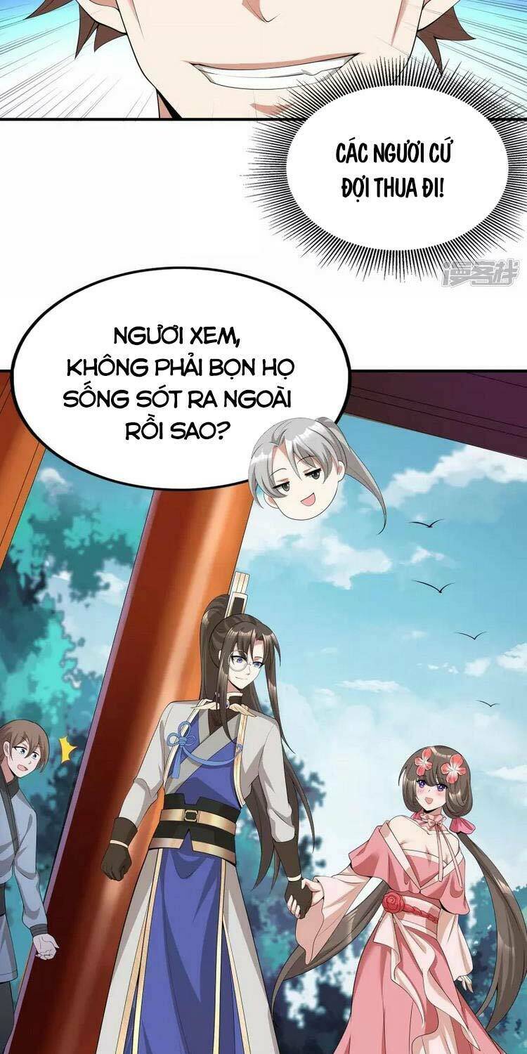 Tiến Sĩ Khoa Học Kỹ Thuật Tu Tiên: Chapter 15.5