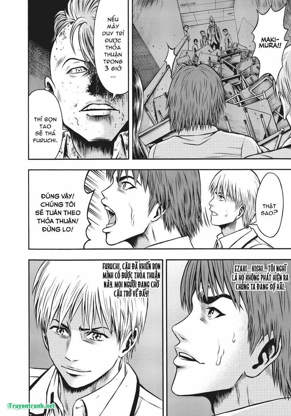 Igai - The Play Dead/Alive: Chapter 26.5