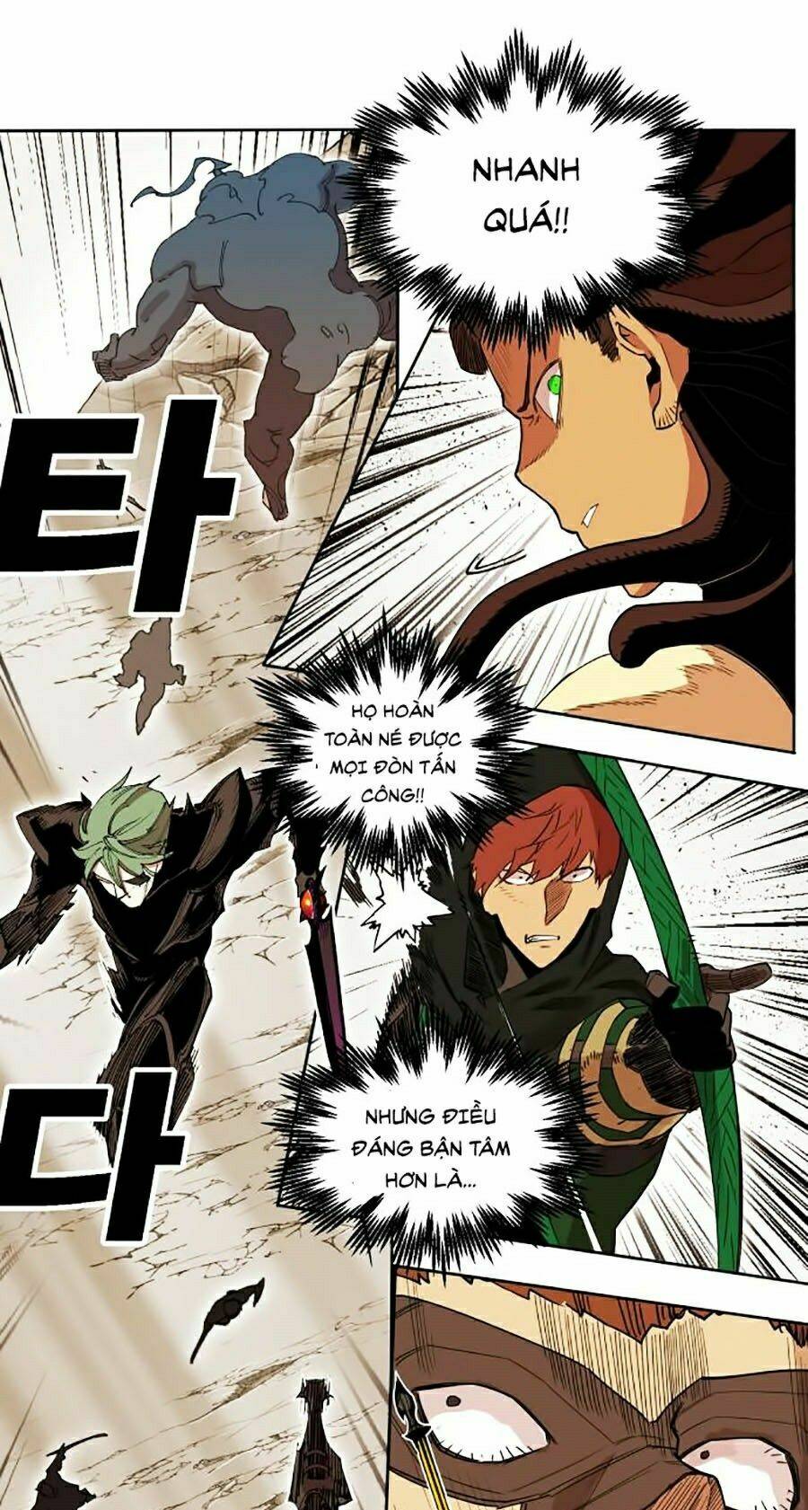 Hard Core Leveling Warrior Ss2: Chapter 83