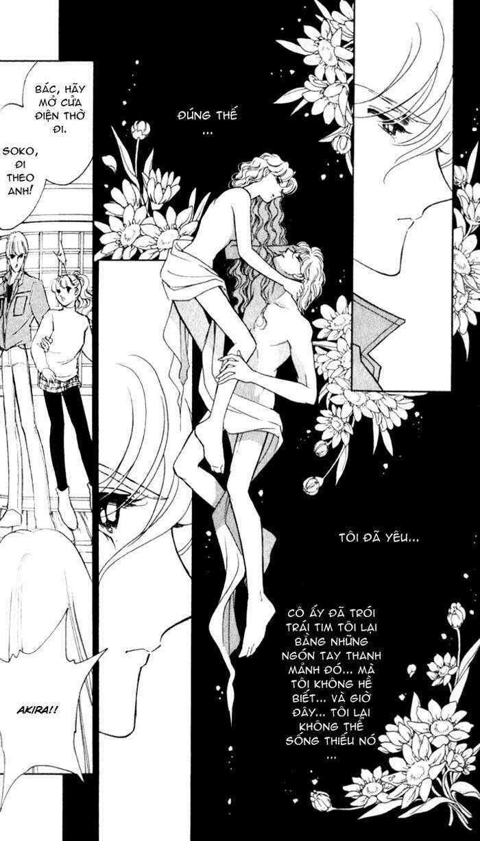 Ao No Fuuin - Blue Seal: Chapter 20