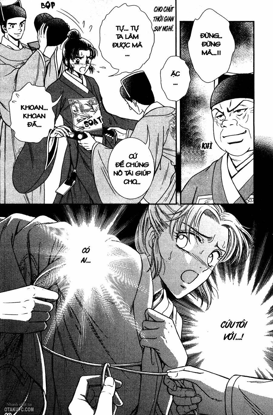 Shin Saiseien - Minouchou Kyuutei Monogatari: Chapter 18