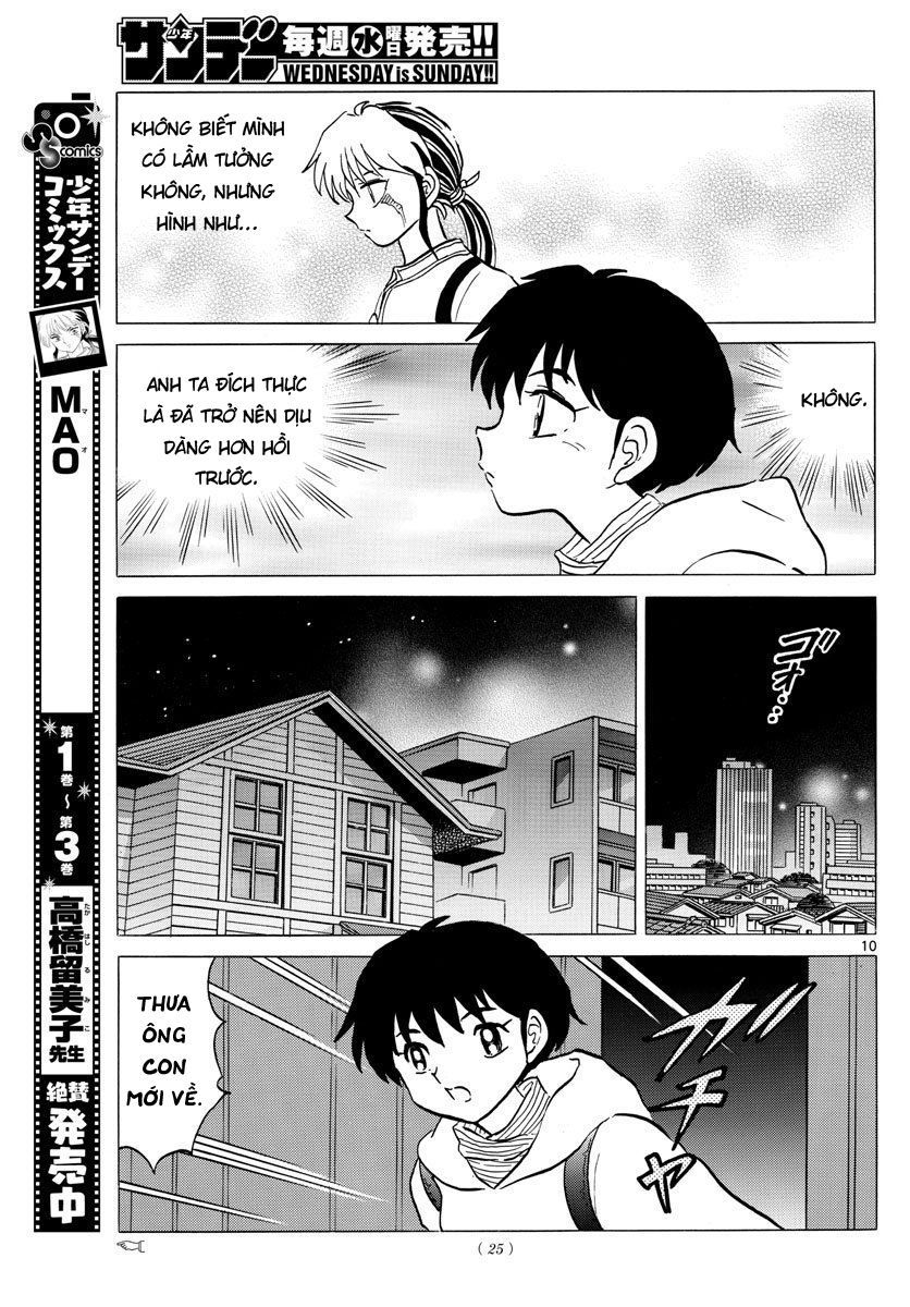 Mao (Takahashi Rumiko): Chapter 43