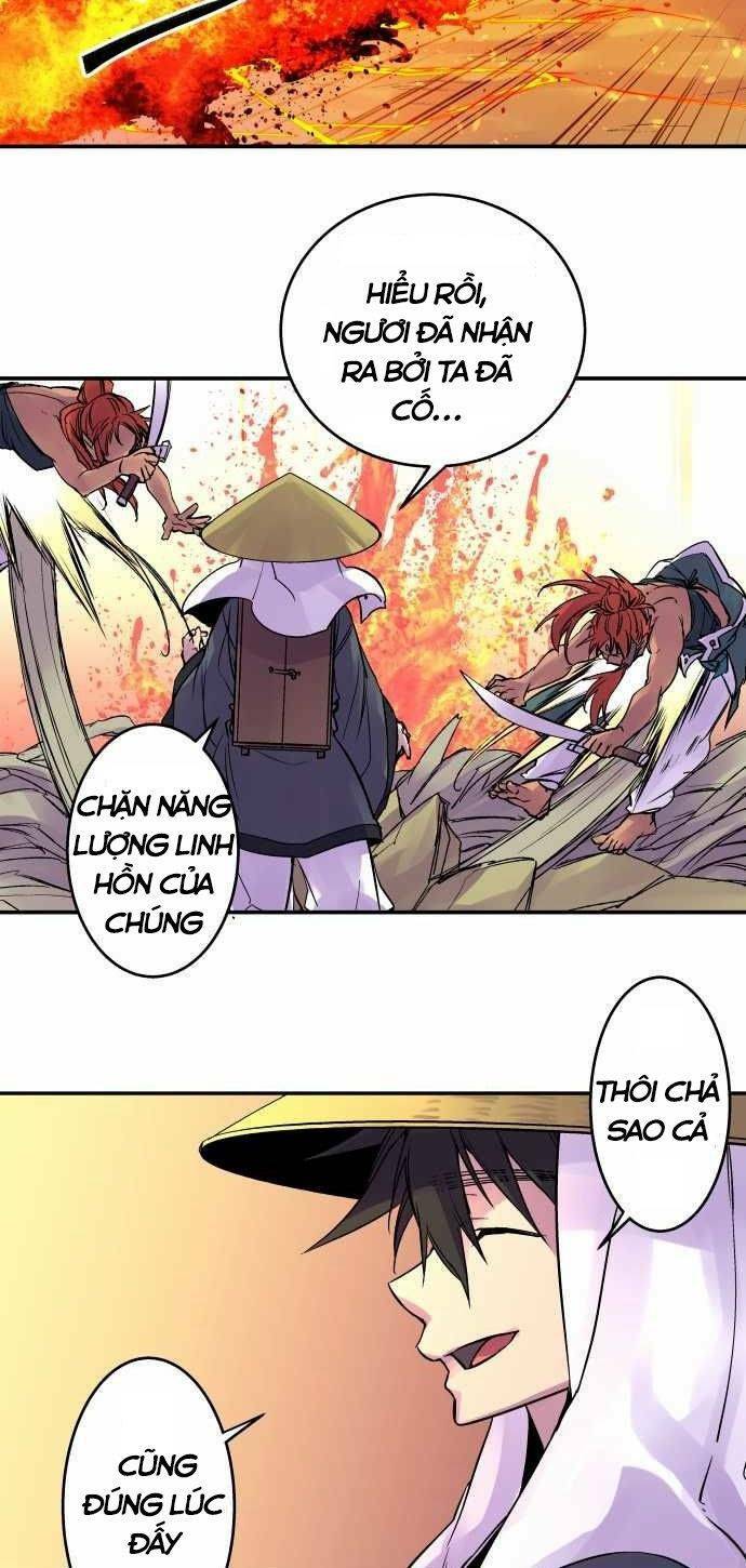 Ake No Tobari: Chapter 96