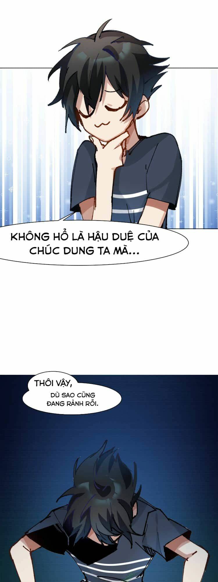 Thần Lai Yêu Vãng: Chapter 1