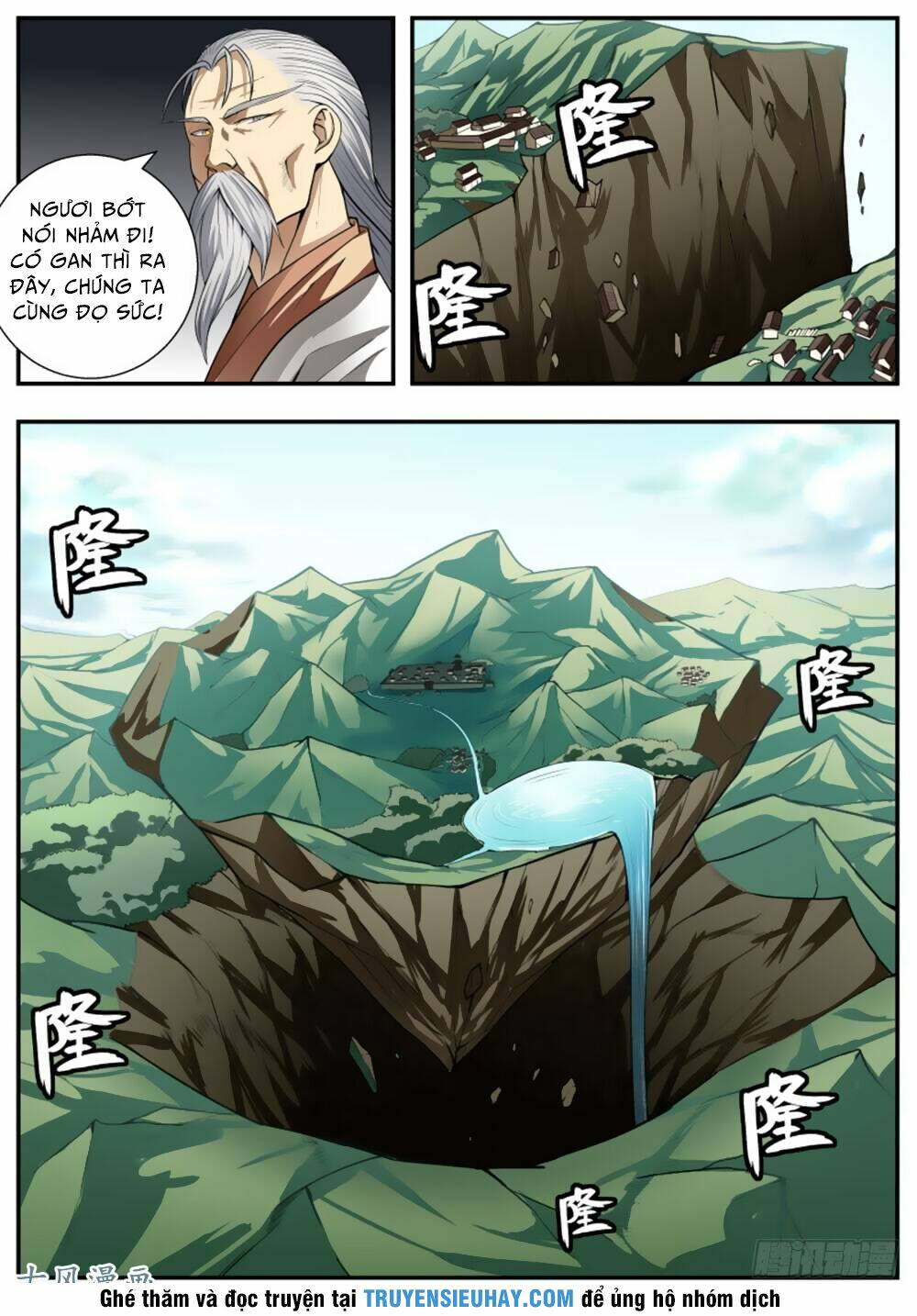 Ngã Dục Phong Thiên: Chapter 90
