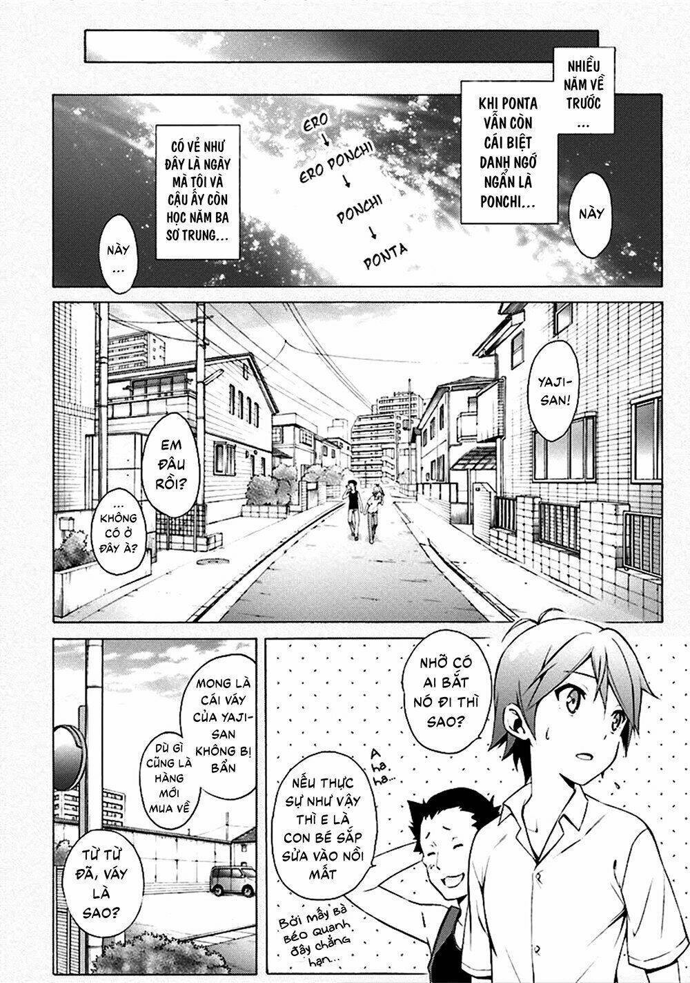 Hentai Ouji To Warawanai Neko: Chapter 32