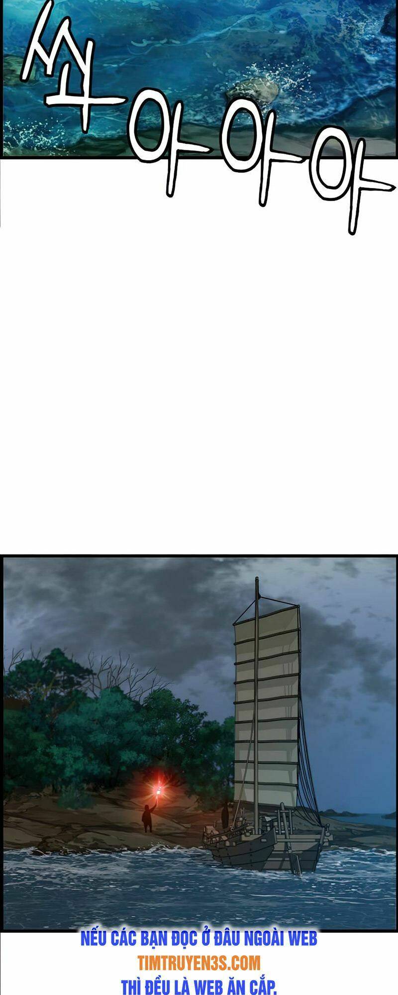 Tôi Sẽ Sống Như Một Hoàng Tử: Chapter 63