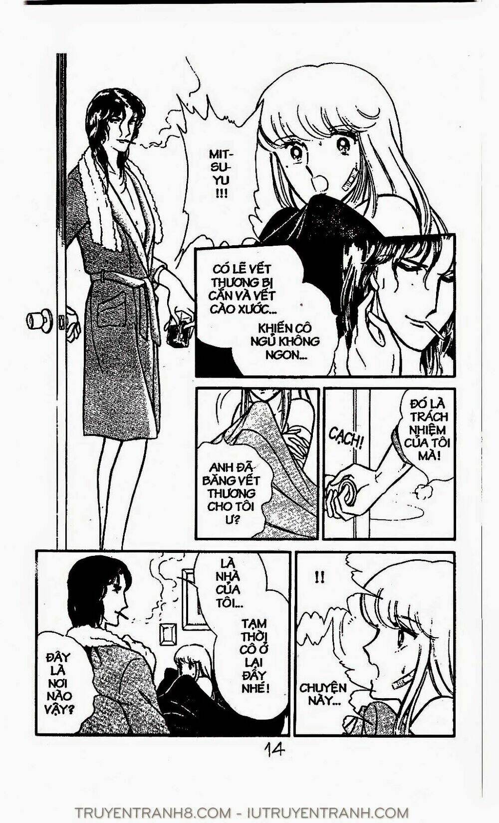 Mimi Kỳ Lạ: Chapter 37.1