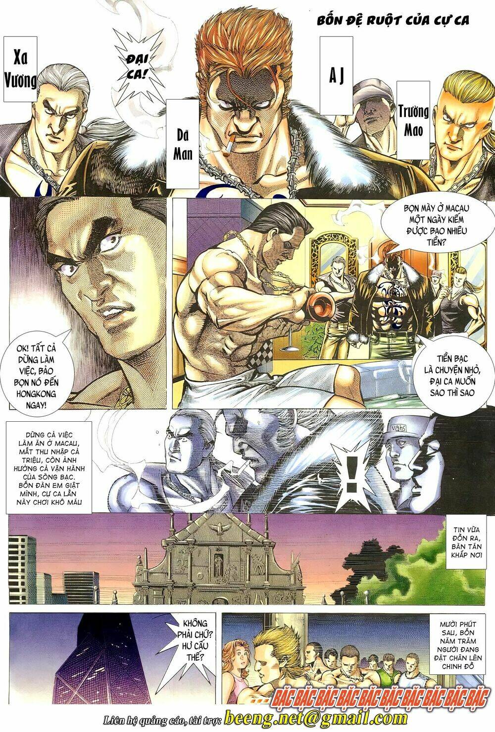 Hỏa Võ Anh Hùng: Chapter 85