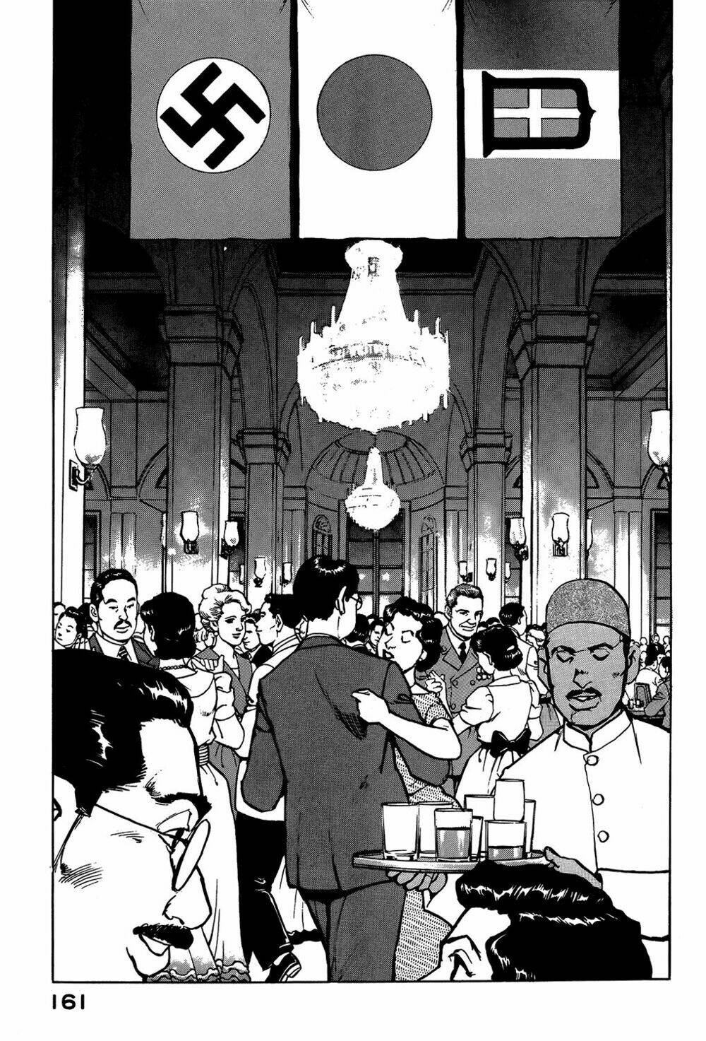 Zipang: Chapter 17