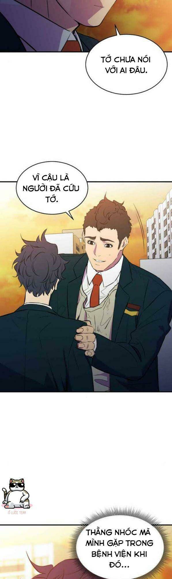 Nhân Vật Phản Diện Bất Tài: Chapter 12