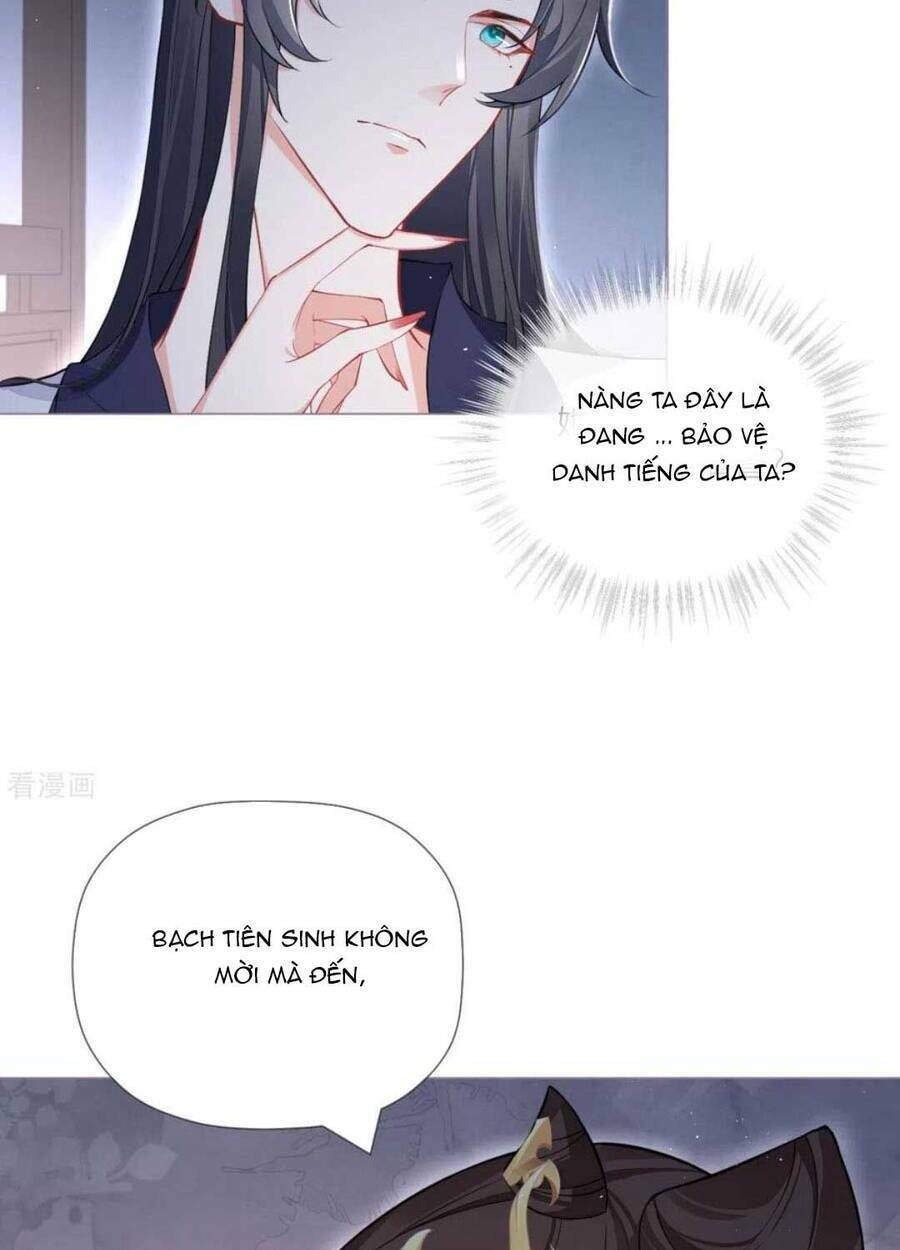 THIẾT LẬP ÁC NỮ CỦA TÔI SỤP ĐỔ RỒI: Chapter 32