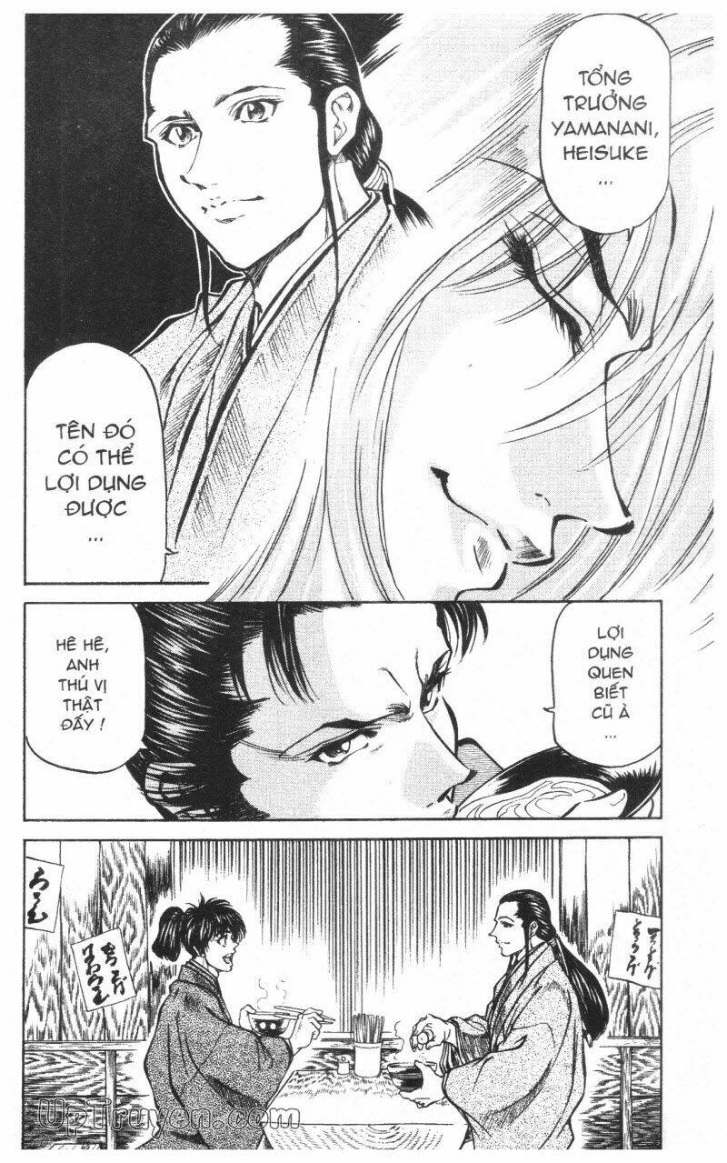 Getsu Seiki - Sayonara Shinsengumi: Chapter 10