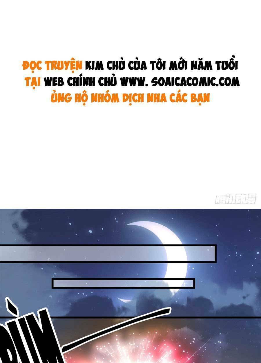 Kim Chủ Của Tôi Mới Năm Tuổi: Chapter 17