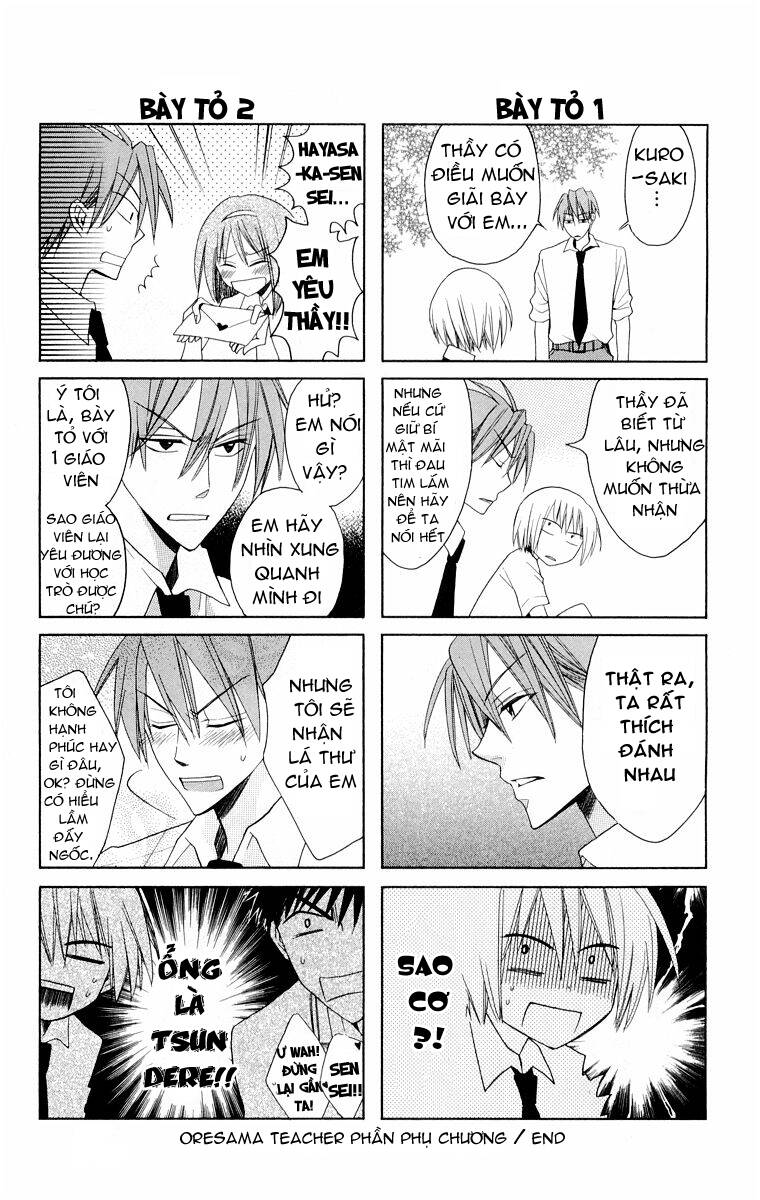 Thầy Giáo Của Tôi: Chapter 5