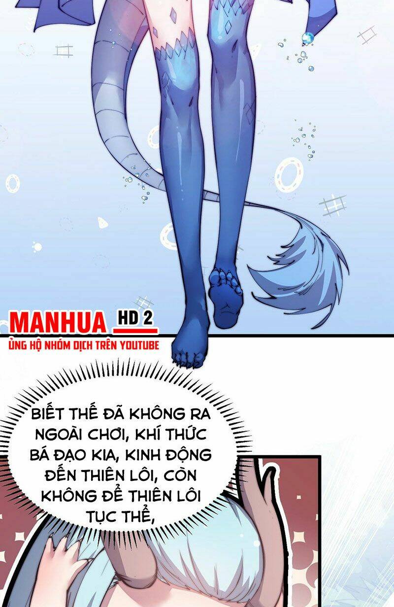 Võ Lăng Cửu Thiên: Chapter 7