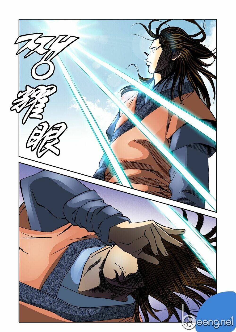 Nhật Tà Nguyệt Ma: Chapter 61