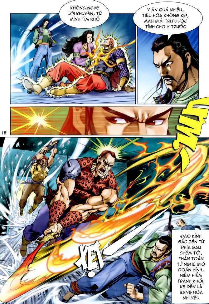 Thần Binh Huyền Kỳ I: Chapter 82