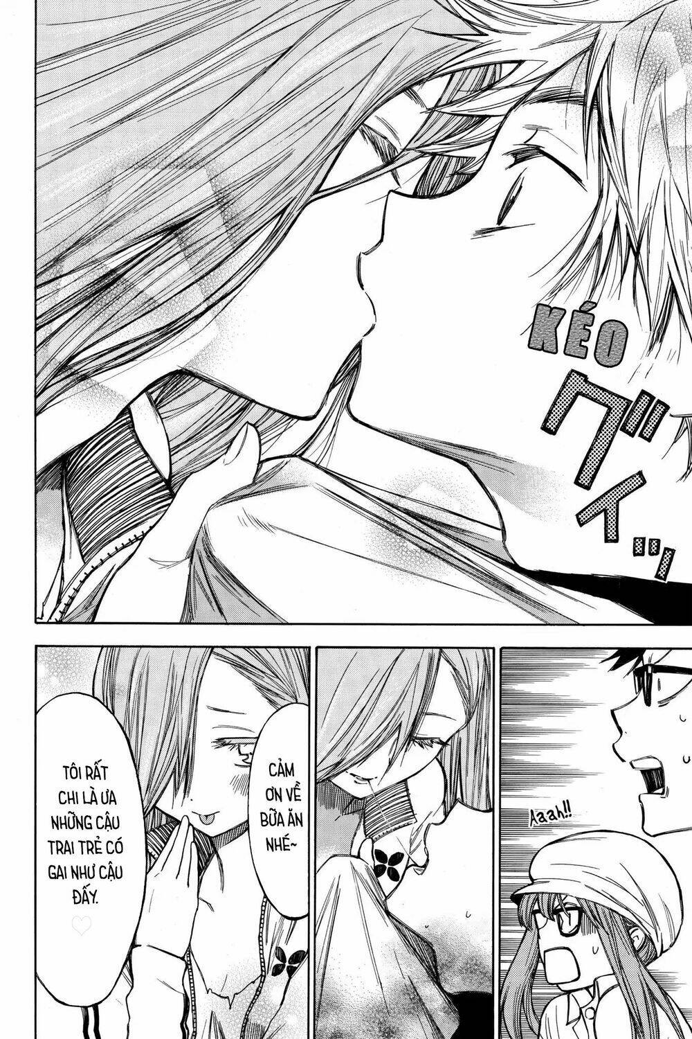 Hone Ga Kusaru Made: Chapter 43