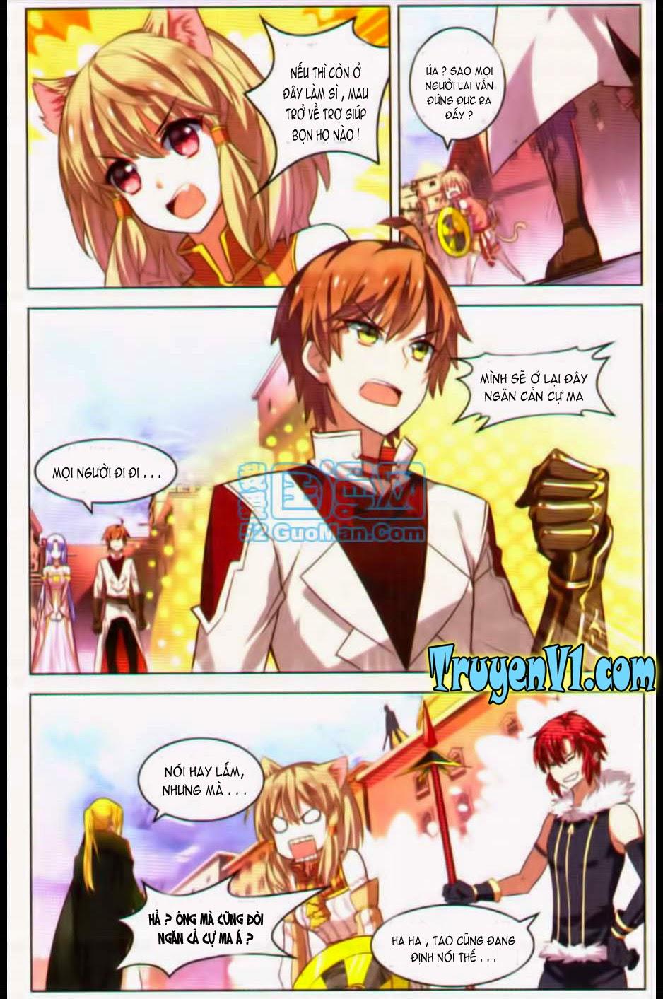 Hạch Lực Đột Phá: Chapter 16